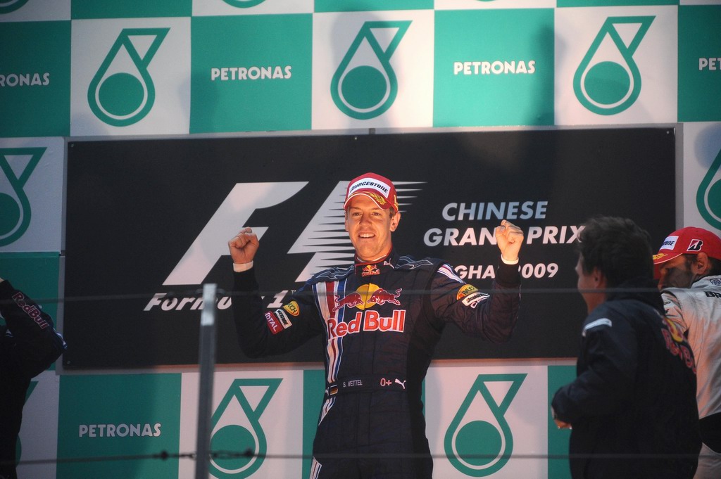 GP CINA